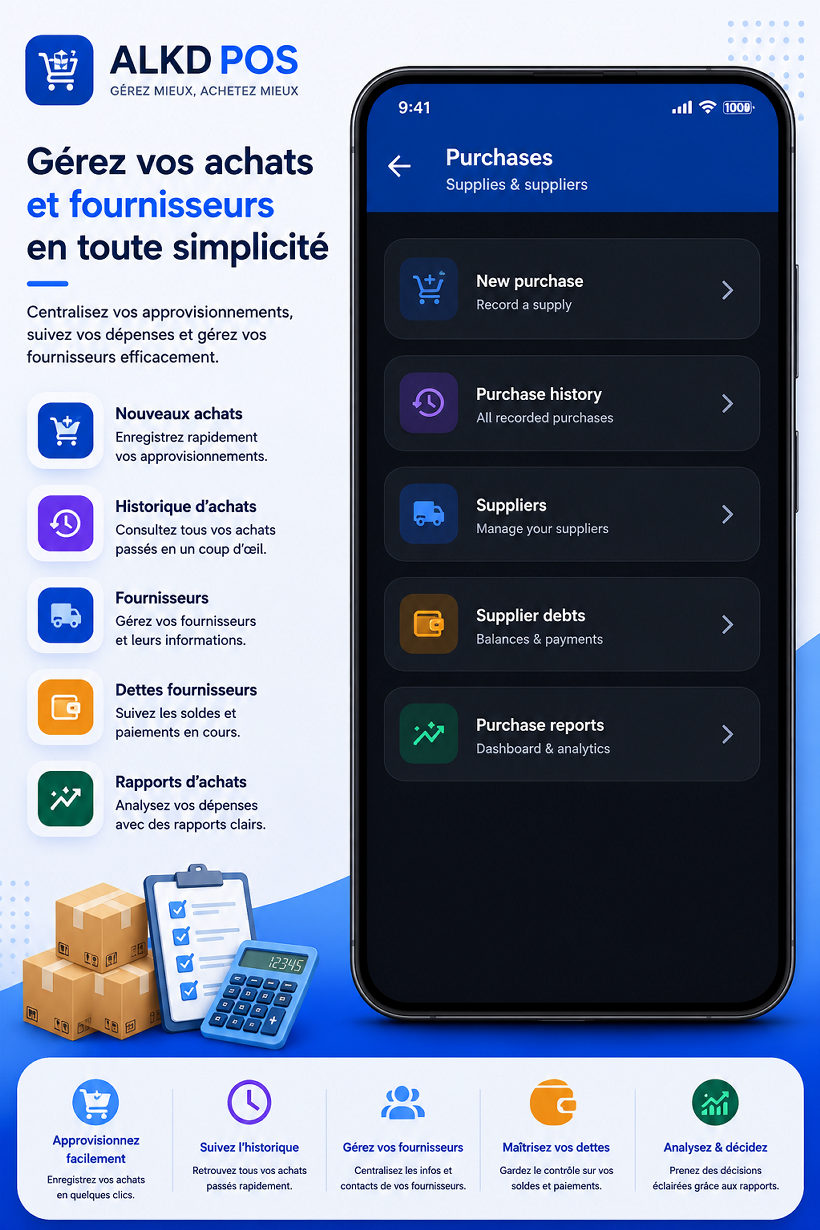 ALKD POS — Achats et fournisseurs